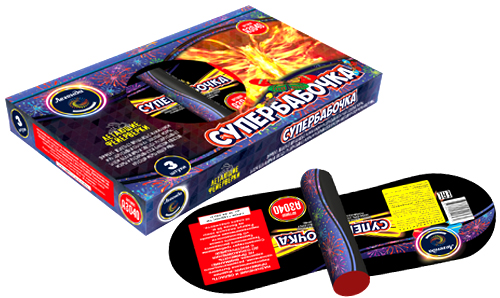  Летающие фейерверки Супербабочка  в Крымске