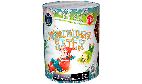  Батарея салютов Новогодняя затея  в Крымске