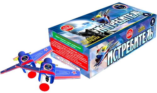  Летающие фейерверки Истребитель  в Крымске