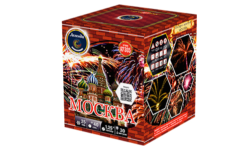  Батарея салютов Москва  в Крымске